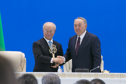 Kazakh President opens IAEA Low Enriched Uranium Bank © Aibek Imankozhoev